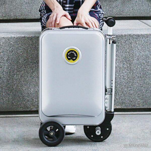 Airwheel電動行李箱 智能騎行代步，開啟智慧出行新體驗